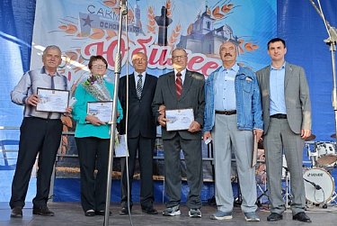 Сакмарской земле – процветания!